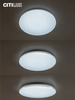 Citilux Симпла CL714480G RGB Люстра светодиодная с пультом