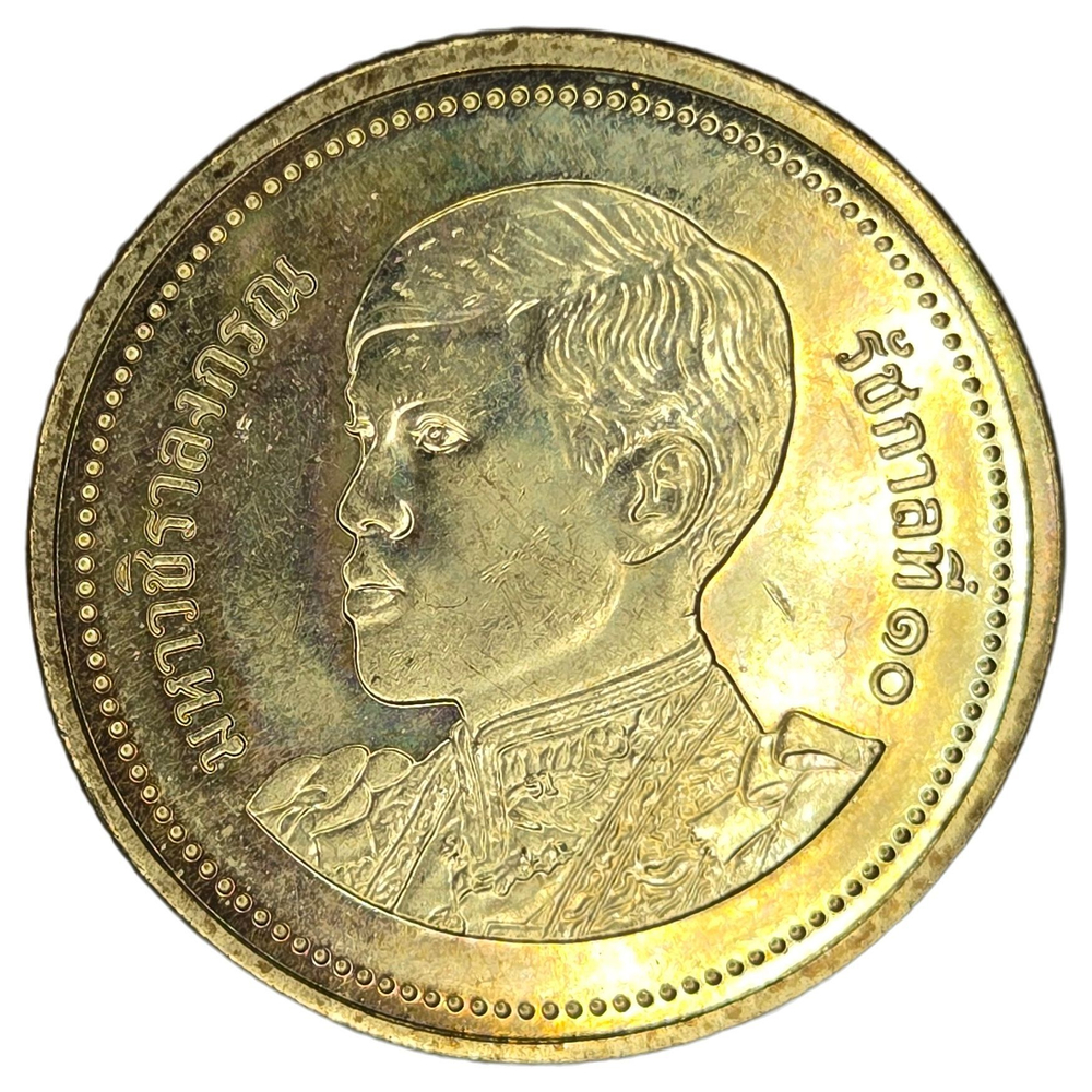 Thailand, 2 Baht, 2018 – Rama X (1st Portrait), AU