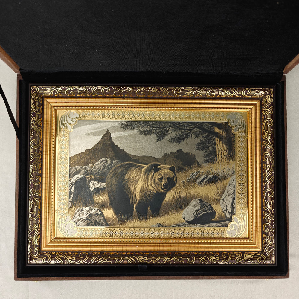 Гравюра "Медведь" (Златоуст)