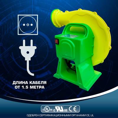 Насос/компрессор/нагнетатель для надувных батутов и конструкций, JSB J-6E/FJ2-38C AeroDrive 1100 W