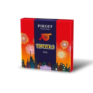 Петарды Тортуга-3 ПТ33
