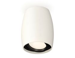 Ambrella Комплект накладного поворотного светильника MR16 Накладные XS1122002