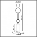 Настольная лампа декоративная Odeon Light Callisto 5457/4TL
