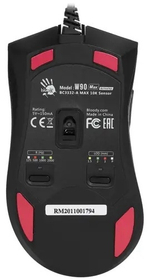 Мышь Bloody W90 Max черный