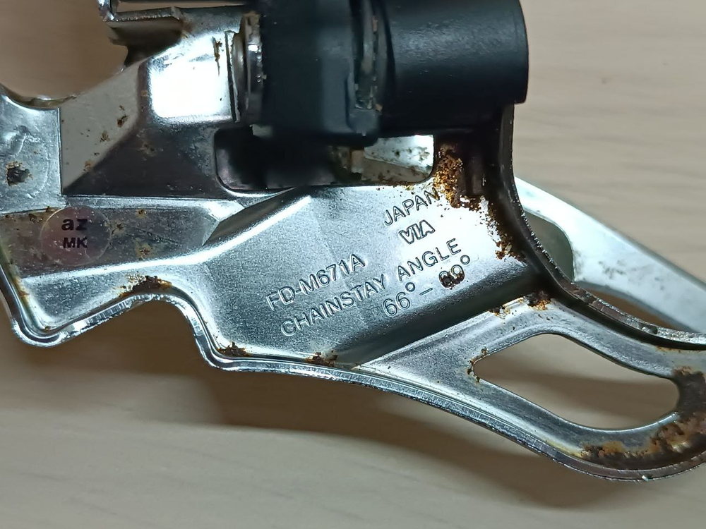 Переключатель на велосипед Shimano Deore SLX FD-M671A (передний)