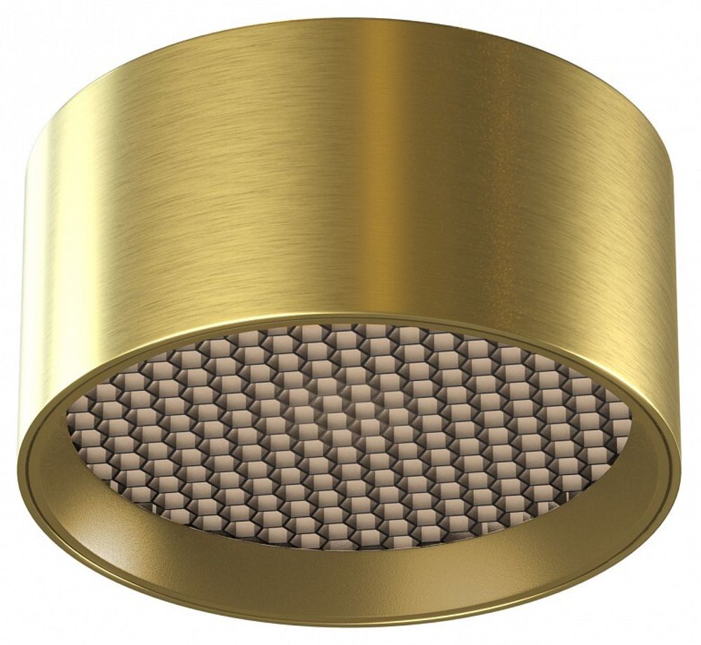 Накладной светильник Maytoni Glare C122CL-L7-4K-BS