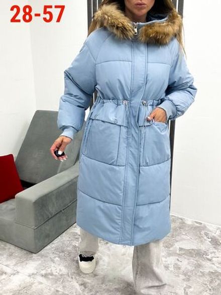 Куртка 7365837 Fabrika