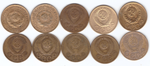 Набор монет 3 копейки 1931,32,46,49,52-57 (10 шт) (3)