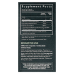 Gaia Herbs, Nootropic Focus, 40 веганских жидких фитокапсул