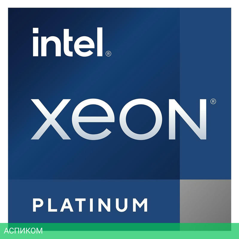 Процессор Intel Xeon Platinum 8352Y OEM (CD8068904572401)
