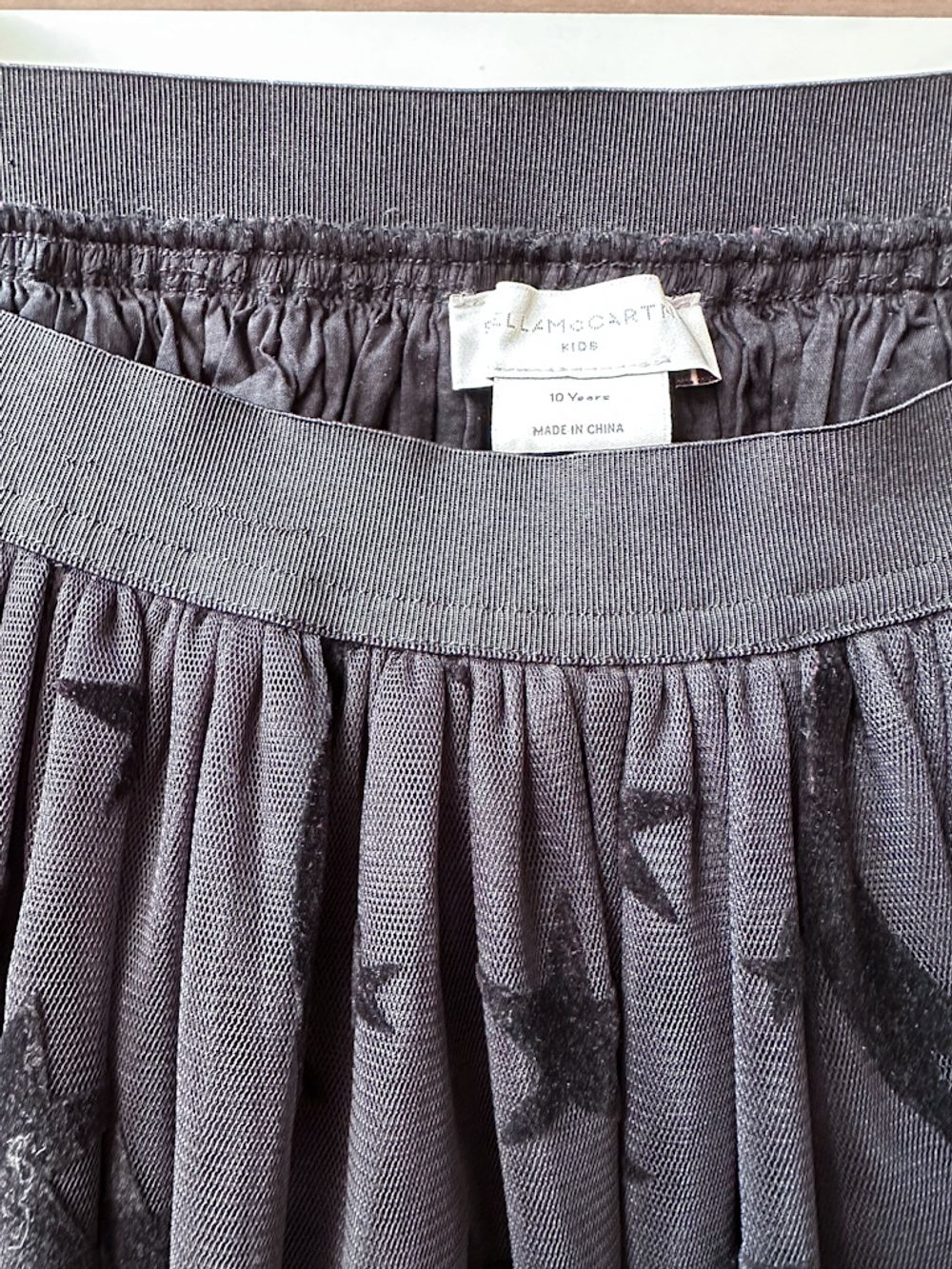 Юбка Stella McCartney, 140