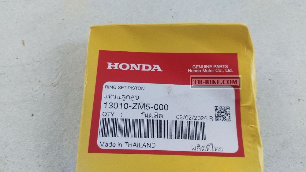 13010-ZM5-000. RING SET, PISTON (RIKEN). HONDA