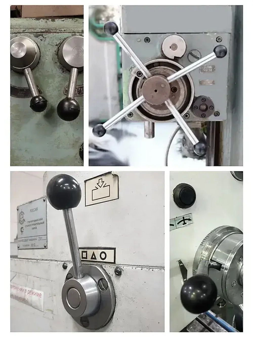 Ручка-шар UnitMC 100110 АМ8х32