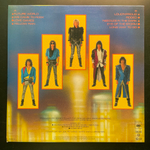 Pretty Maids ‎– Future World (Скандинавия 1987г.)