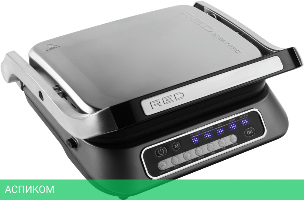 Электрогриль Red Solution SteakPRO черный (RGM-M805)