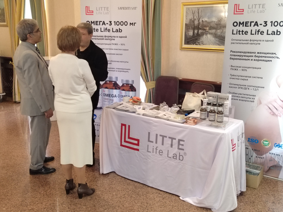 Litte Life Lab на VI междисциплинарной конференции Женская клиника: Омега‑3 как фундамент здоровья женщины на всех этапах жизни