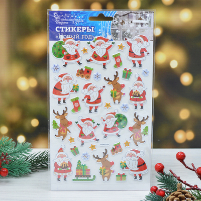 Наклейки-стикеры "Новый год"