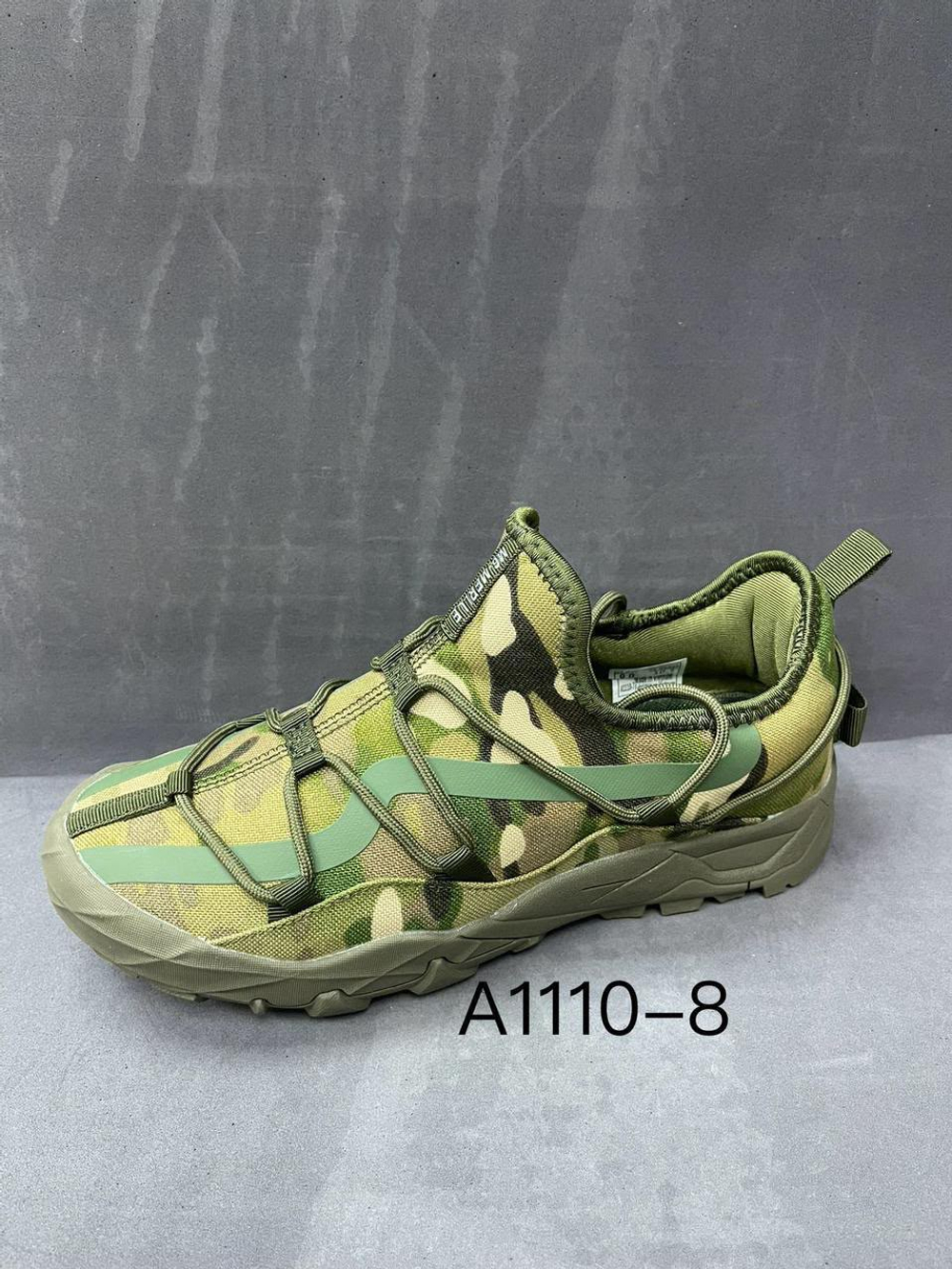 Кроссовки по 8 пар (41-46)р. 1110-8