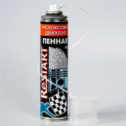 RESTART. Раскоксовка двигателя ПЕННАЯ, 400 мл