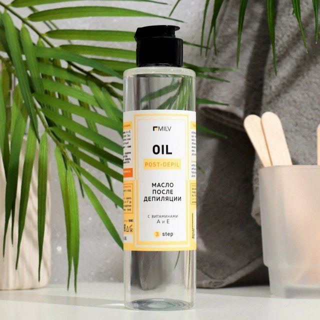 Масло после депиляции "Успокаивающее" с ароматом дыни MILV