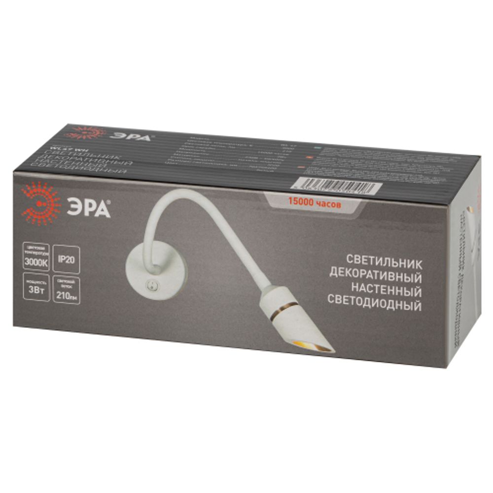 Светильник настенный ЭРА WL47 WH 3000K 3Вт IP20 белый