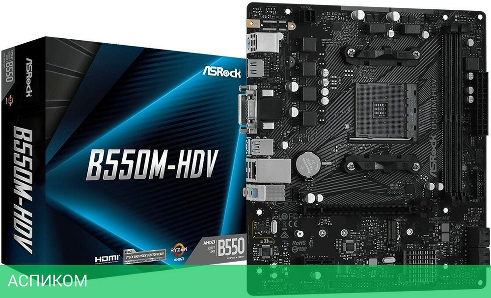 Материнская плата ASRock B550M-HDV DDR4