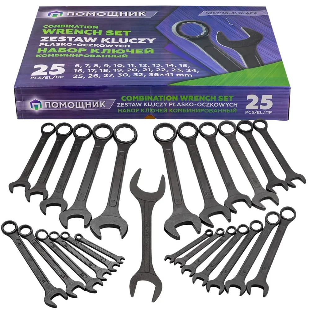 Набор ключей комбинированных 25пр. (6-27, 30, 32), в пластиковом держателе и рожковый ключ 36х41 мм Помощник 5261P36-41 Black