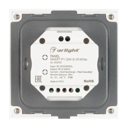 Панель SMART-P1-DIM-G-IN White (3V, Rotary, 2.4G) (Arlight, IP20 Пластик, 5 лет) 033752