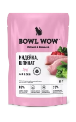 BOWL WOW БОУЛ ВАУ Влажный корм для кошек здоровье кожи и шерсти индейка и шпинат , 85г
