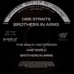 Dire Straits / Brothers In Arms (2LP)