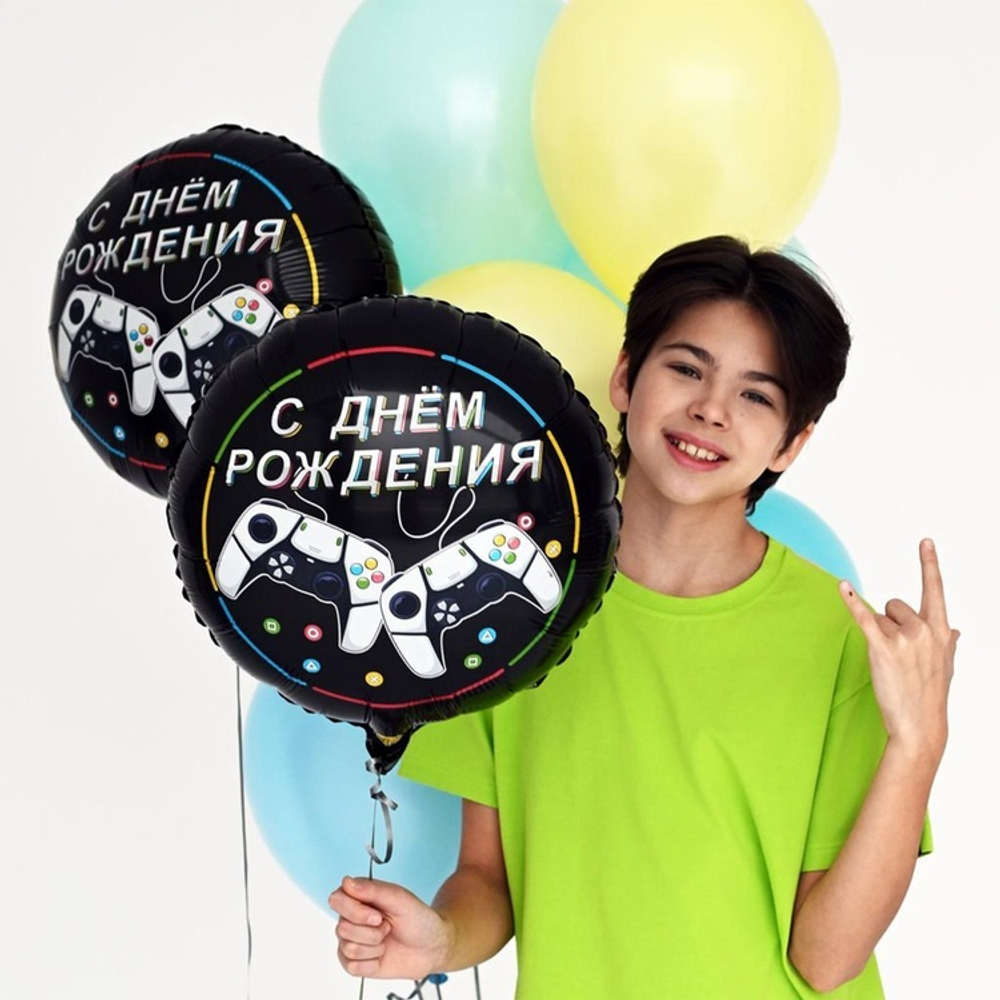 Фольгированный шар «С Днем Рождения. GAME ON», 46 см