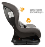 Автокресло ZLATEC Galleon Lux 0-18кг