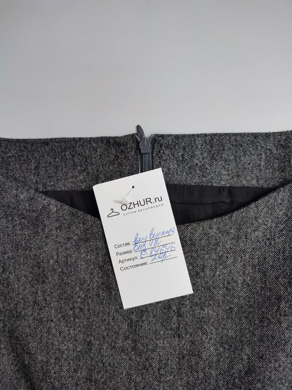 Платье лаконичное 42 размер