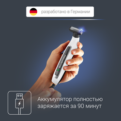 Триммер для бороды Rowenta Forever Sharp TN6010F5