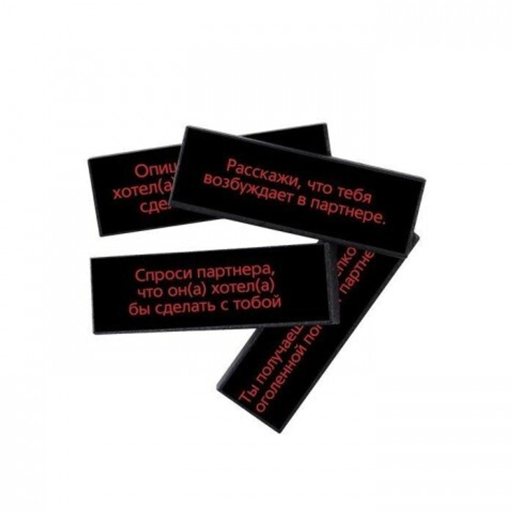 Падающая башня «Башня подчинения» с фантами (54 бруска)