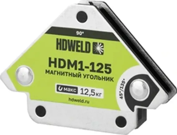 Магнитный угольник HDWELD HDM2-125, 2 шт.
