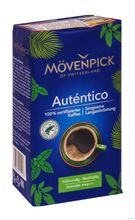 Кофе молотый Movenpick El Autentico 500 г, 2 шт