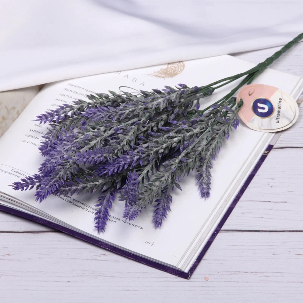 Искусственные цветы «Полевой букет» 36см цвет фиолетовый 13