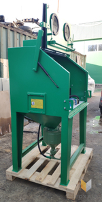 Contracor ECO-100P вид сбоку