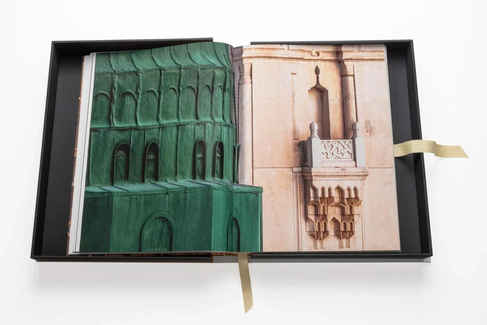 Книга интерьерная Assouline Al'Madinah: The City of the Prophet