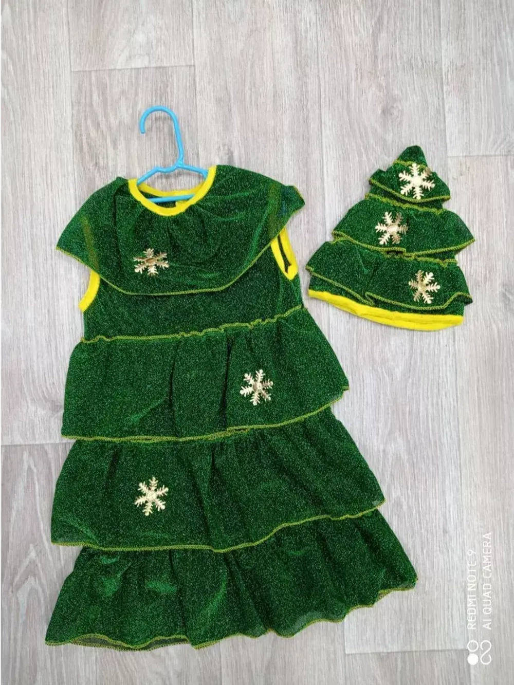 Карнавальный костюм "Ёлочка"