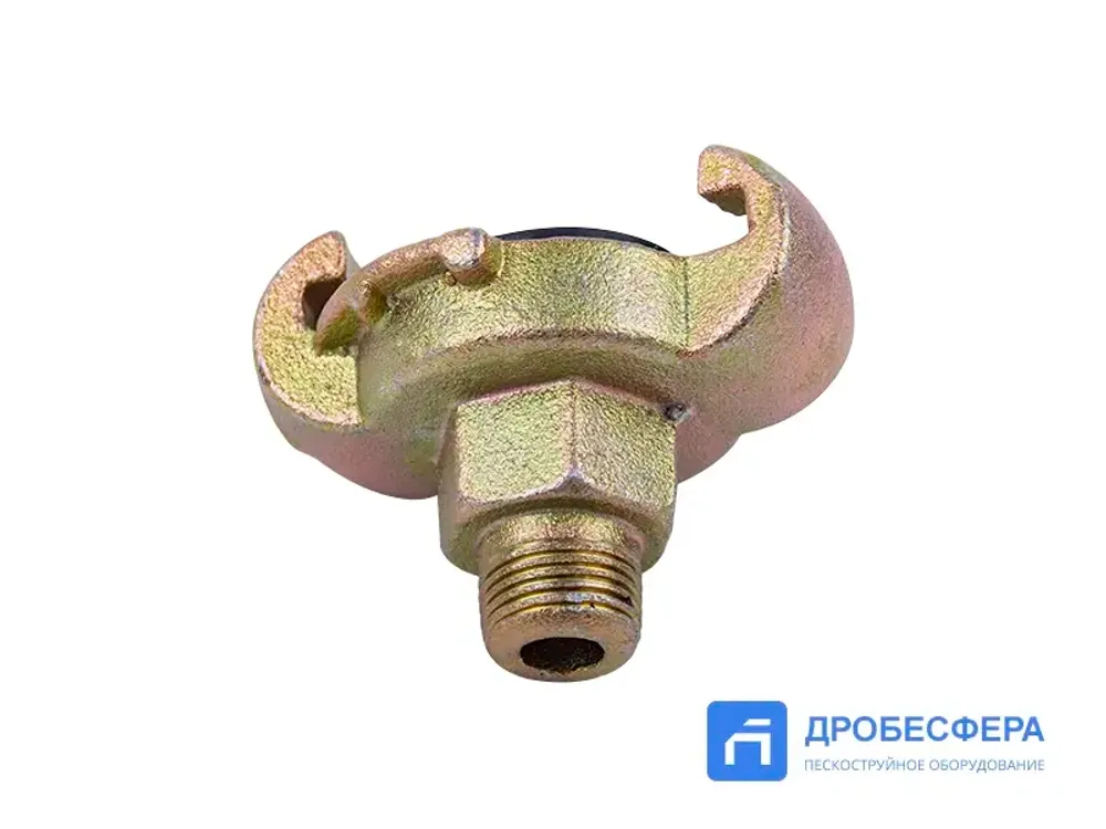 Сцепление KAG 38 крабовое с наружной резьбой 3/8"