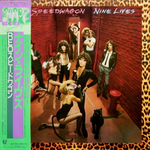 REO Speedwagon / Nine Lives (LP)