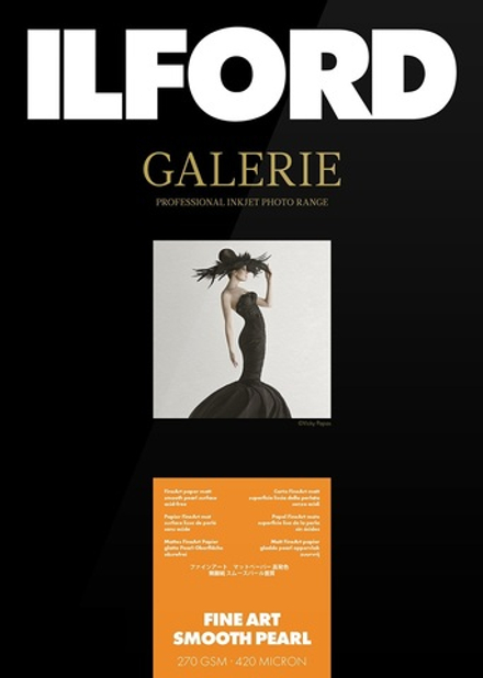 Фотобумага ILFORD Galerie Fine Art Smooth Pearl, 25 листов, A3 - 297мм x 420мм (GA6978297420)