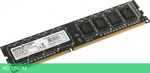 Оперативная память AMD Radeon R3 Value Series 4GB DDR3 Black (R534G1601U1S-U)