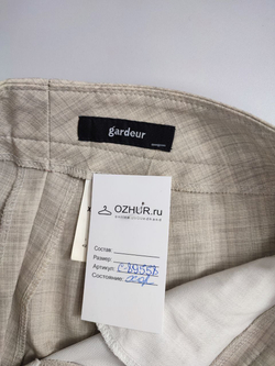 Брюки Gardeur шерстяные 44 размер