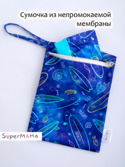 Подгузник трусики для плавания бассейна многоразовый