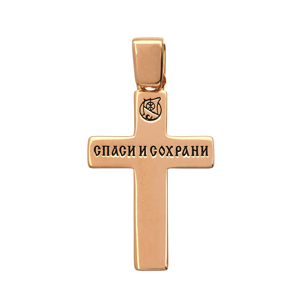 Крест из серебра/Позолота,чернение/С подвижным ухом