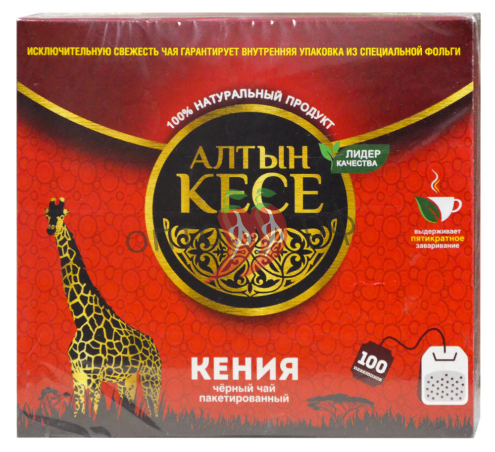 Чай черный Алтын Кесе кенийский 100 пакетиков