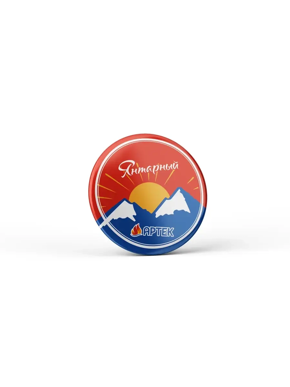 Значок закатной 37 мм